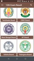 West Bengal Board Result 2025 imagem de tela 3