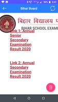 Bihar Board Result 2020 JAC CGBSE BSEB 10th 12th capture d'écran 3