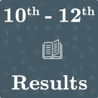 Assam Board Result Mizoram Manipur 2020 HSLC HSSLC biểu tượng