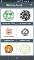 Assam Board Result Mizoram Manipur 2020 HSLC HSSLC स्क्रीनशॉट 3