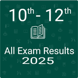 10th 12th Board Result 2025 ícone
