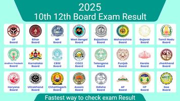 10th 12th Board Result 2025 Cartaz