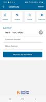 Vasantham Recharge 截图 3