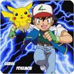 Guess Pokemon FireRed & LeafGreen Pokédex Quiz