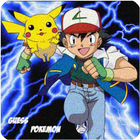 Guess Pokemon FireRed & LeafGreen Pokédex Quiz icône