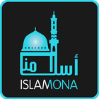 أوقات الصلاة أيقونة