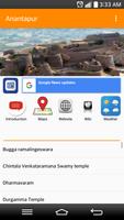 Tour to Andra Pradesh screenshot 2