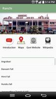Tour to Jarkhand screenshot 1