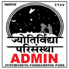 JVP Admin icon