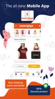Swangiya ポスター