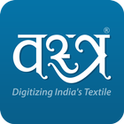 VastraApp - Textile Management icône