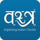 VastraApp - Textile Management أيقونة