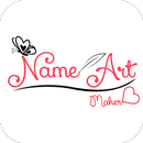 Nom de l'art APK