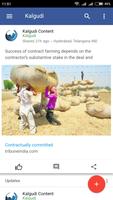 Kalgudi Screenshot 2