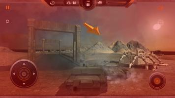 Tank Simulator : Battlefront screenshot 1