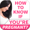 如何知道你是否怀孕
