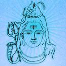 Thiruvasagam - Lord Shiva - Ne APK