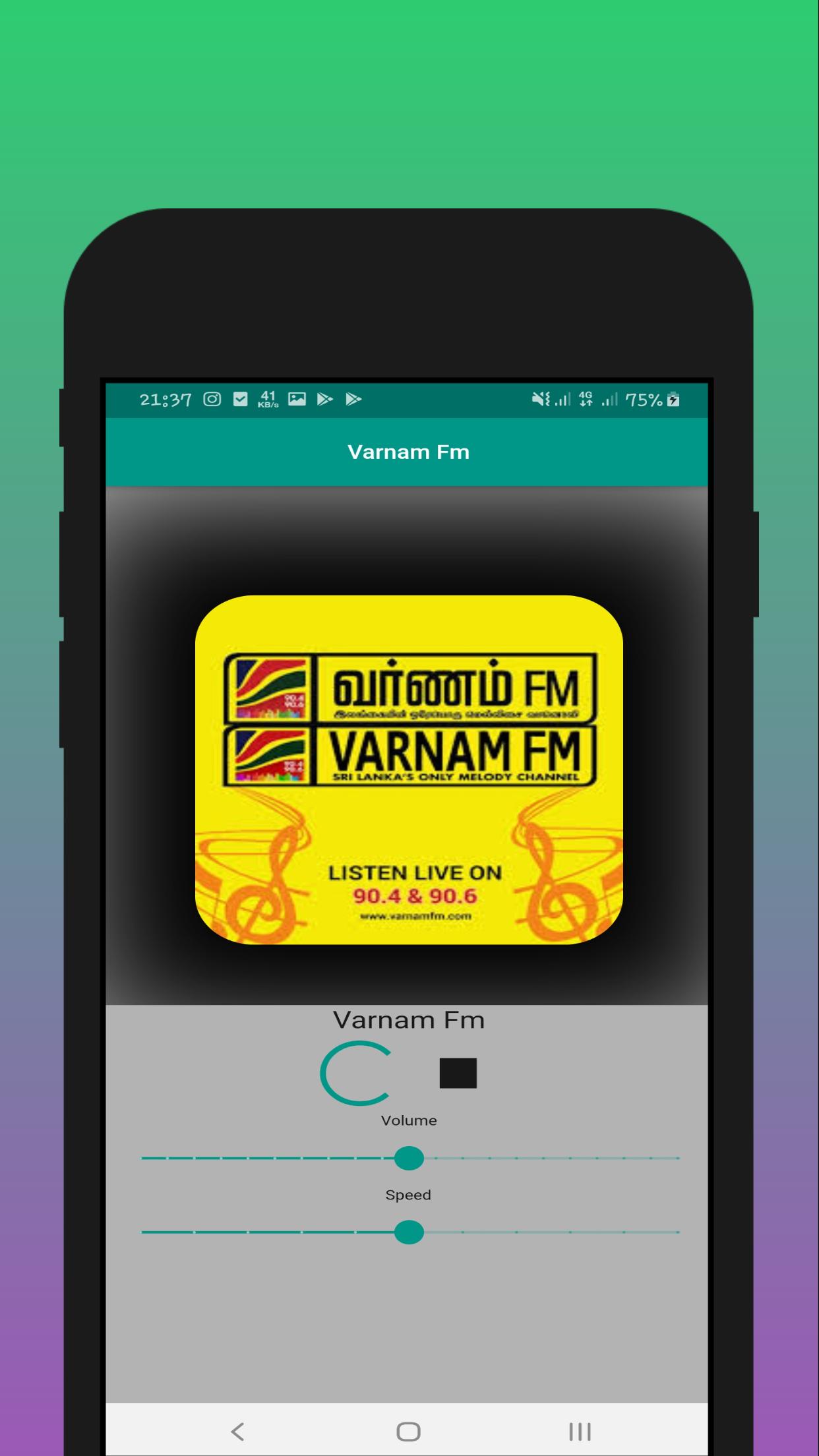 Varnam fm APK for Android Download