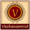 Vachanamrut Audio English