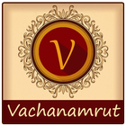 Vachanamrut アイコン