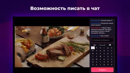 Sputnik24 XAPK download