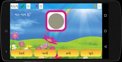 Preschool Kids Learning App Ekran Görüntüsü 3