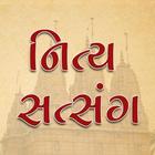 BAPS Daily Satsang アイコン