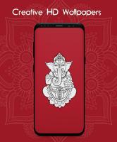 Lord Ganesha Wallpaper screenshot 1