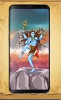 Lord Shiva HD Wallpapers imagem de tela 1