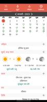 Hindi Calendar panchangam 2023 bài đăng