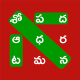 Telugu Word Search icône