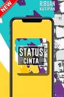 Status Wa Cinta ポスター