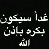 نكت منوعة 2023