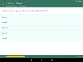 Advanced Geometry Practice تصوير الشاشة 6
