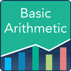 Basic Arithmetic Practice أيقونة