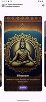 Vishnu Sahasranama Stotra الملصق