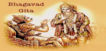 Bhagavad Gita English w/ audio