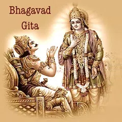 Bhagavad Gita English w/ audio APK download