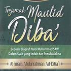 Maulid Ad Dibai Offline アイコン