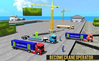 オフロードオイルタンカートラックゲーム スクリーンショット 2