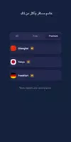 Light VPN Ekran Görüntüsü 2