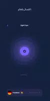 Light VPN Ekran Görüntüsü 3