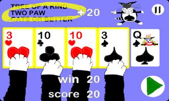 Kitty Poker स्क्रीनशॉट 1