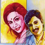 ”சாந்தினி - Ramanichandran - Audio Book - Subtitle