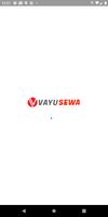 VayuSewa - Cheapest flight tickets. Affiche
