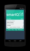 smartQuran screenshot 2