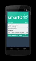 smartQuran screenshot 3