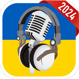 Радіо Україна - радіо онлайн