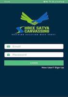 Shree Satya User Affiche