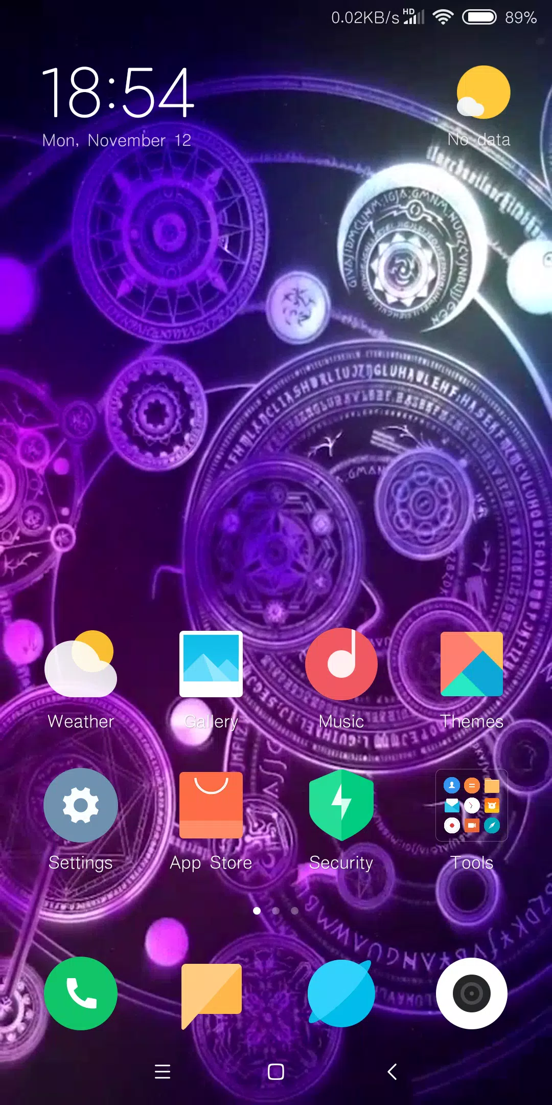 Android向けの歯車の夢 ビデオのダイナミックな壁紙 Apkをダウンロードしましょう